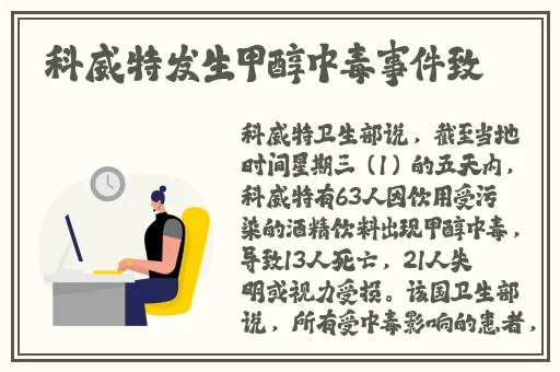 锵锵锵锵锵锵锵又大又湿