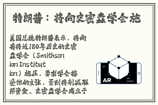 在线播放免费人成毛片软件