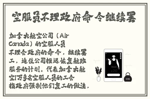 沈阳45岁老阿姨叫的没谁
