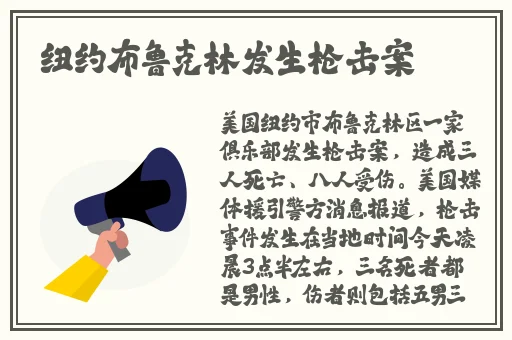 精品无人乱码一区二区三区
