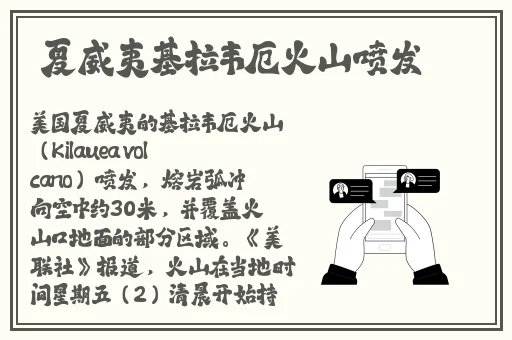 国色天香影院在线视频免费观看